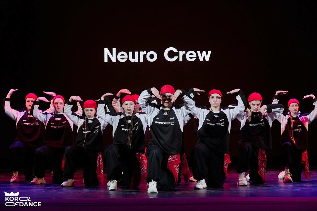 Dance school Neuron, Balashiha, photo