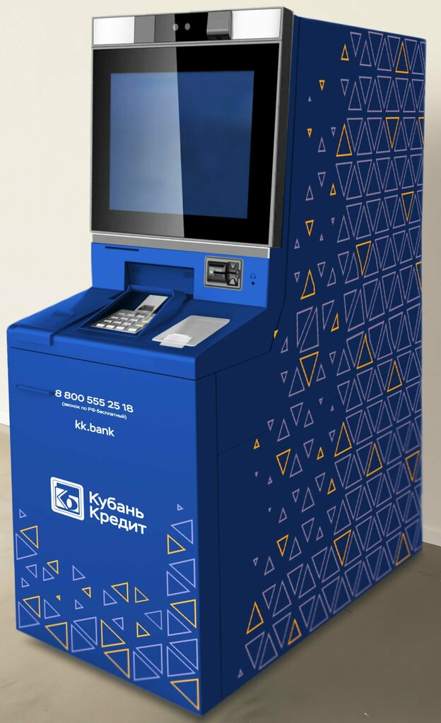 ATM Kuban Kredit, Sochi, photo
