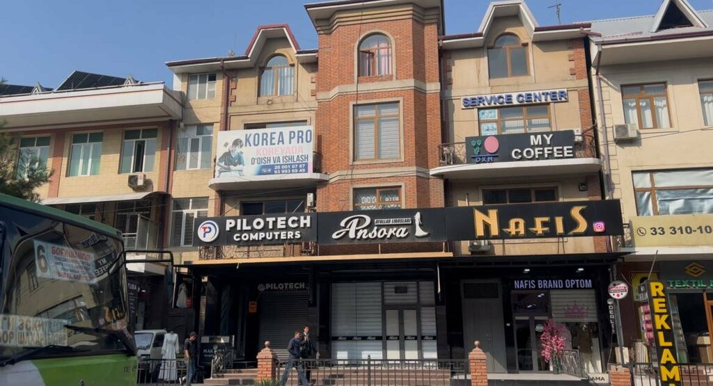 Educational center Корея Про центр, Andijan, photo