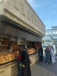 Bread Shop (Täwke Khan avenue, 224), bakery