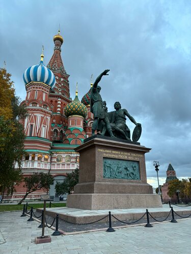 памятник Минину и Пожарскому на Красной площади