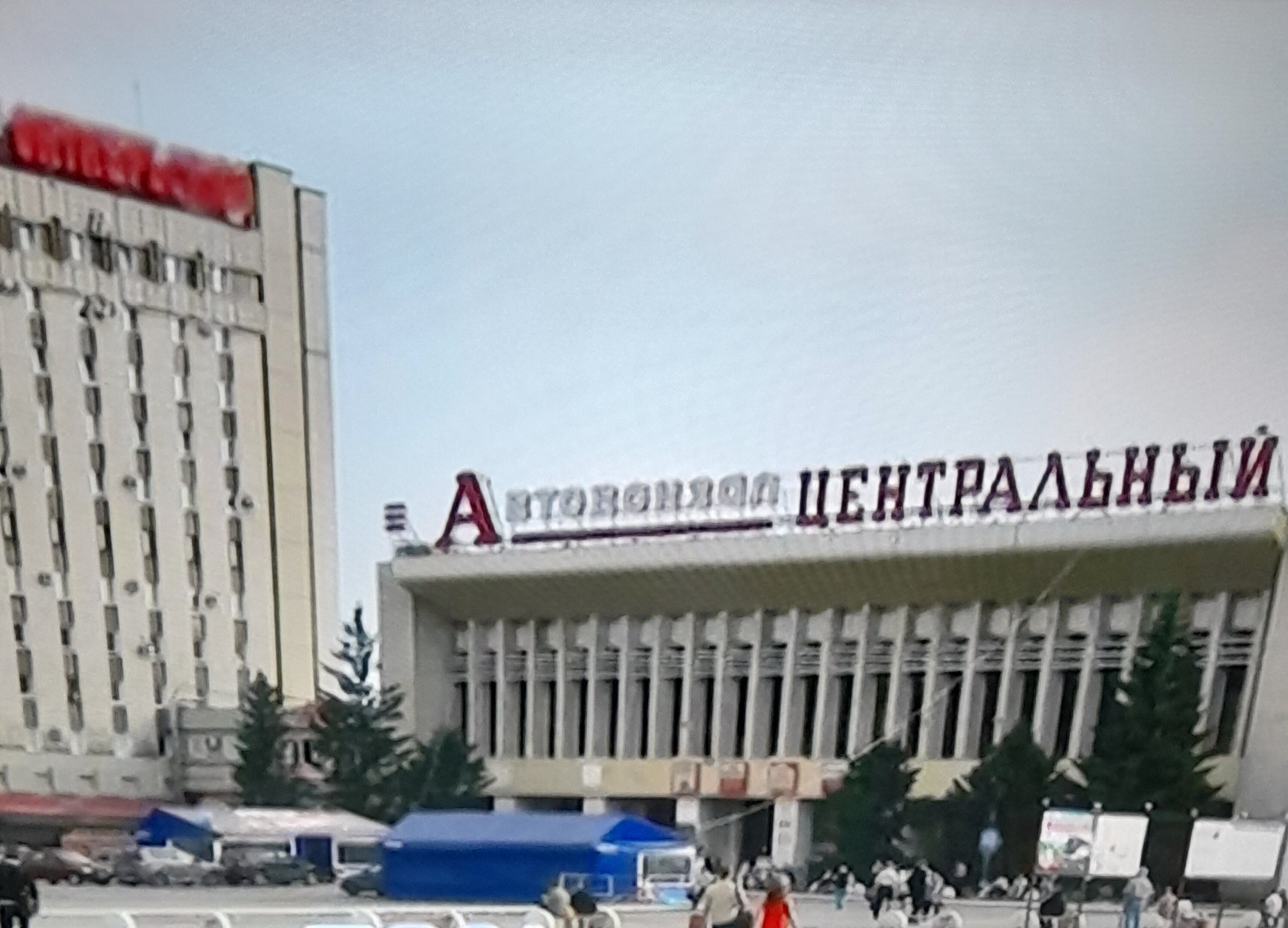 Фото Октябрьская