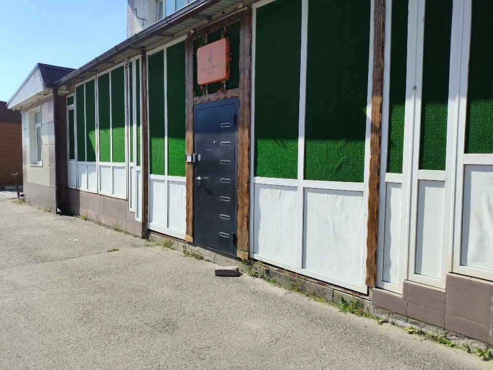 Фото Роза Кавказа Верде