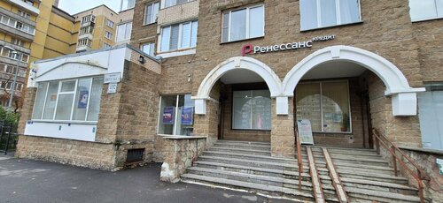 Sanat okulları Studiya Yeleny Khorevoy, Saint‑Petersburg, foto