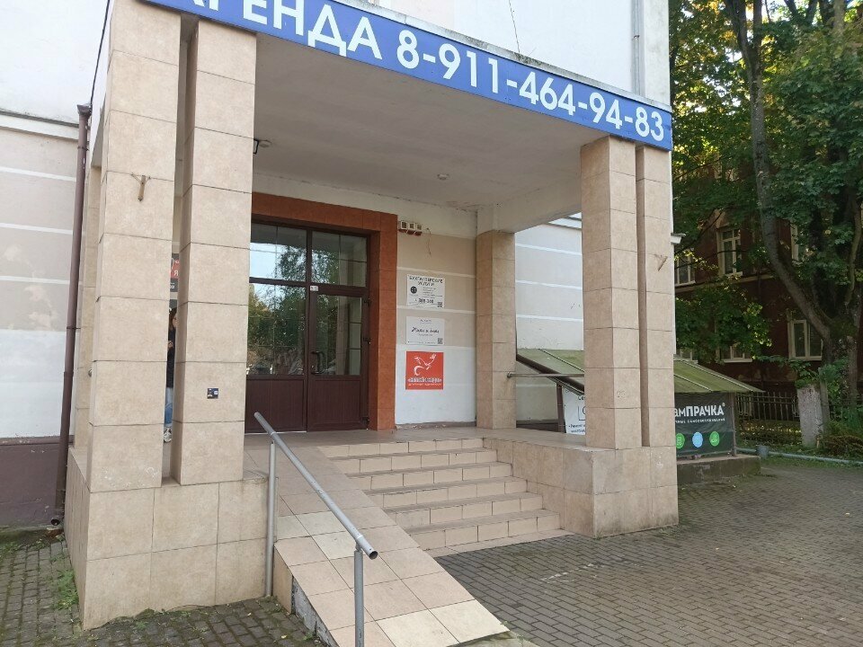 Embroidery services Студия компьютерной вышивки, Kaliningrad, photo