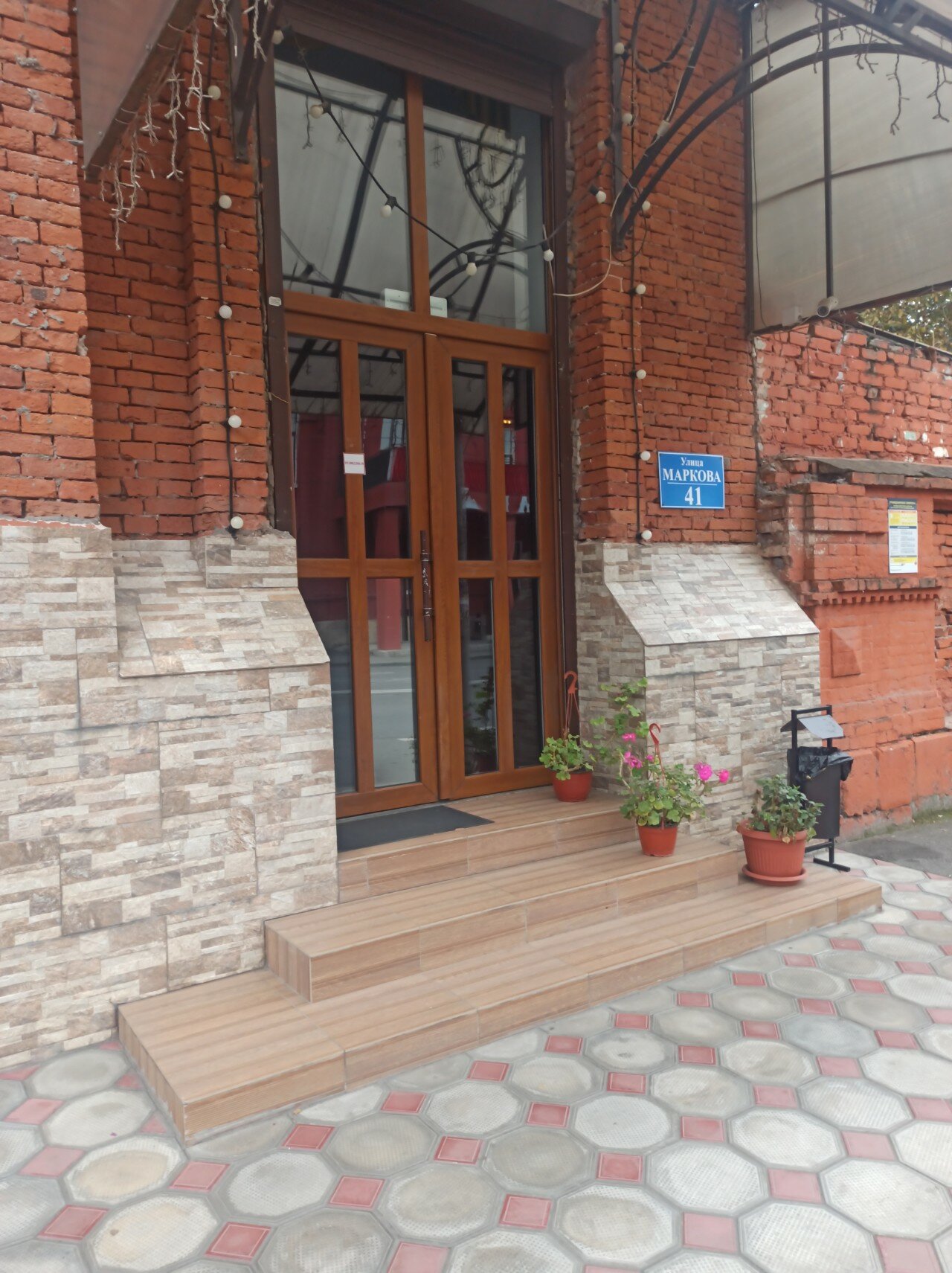 Фото Царское