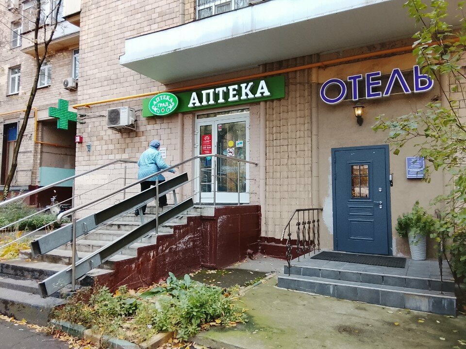 Hotel Randevu, Moscow, photo