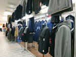 Мужские костюмы (praspiekt Frunze, 81к33), clothing store