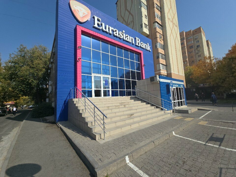 Payment terminal Eurasian Bank, Chimkent, photo