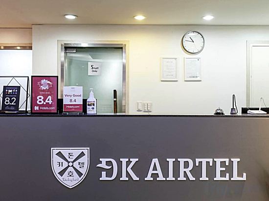 Фото Incheon Airtel