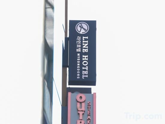 Фото Line Hotel Myeongdong