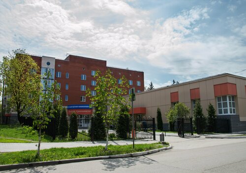 Вход