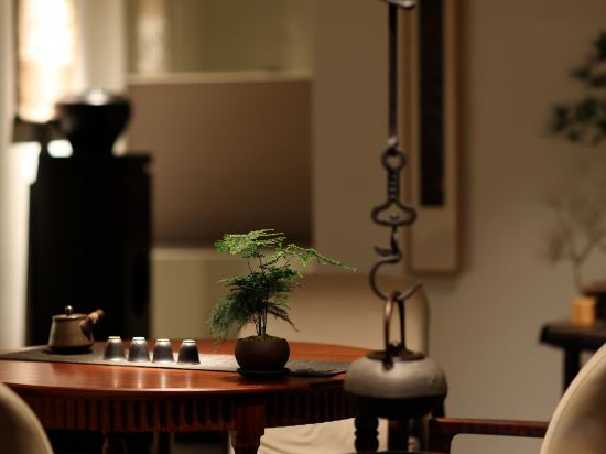 Фото Zijingang International