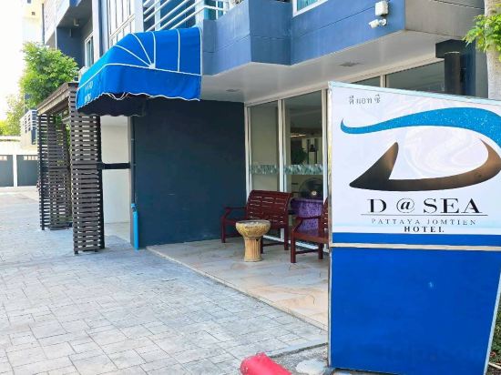 Фото D at Sea Hotel