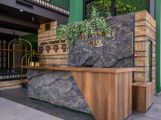 Фото Akhaltsikhe Inn