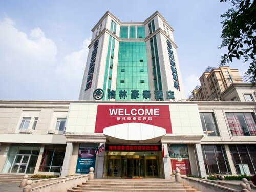 Гостиница GreenTree Inn Zibo Zichuan District Flyover Business Hotel в Шаньдуне