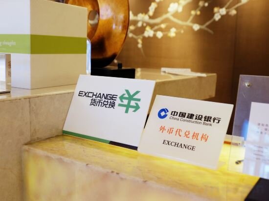 Фото DoubleTree by Hilton Hotel Hangzhou East