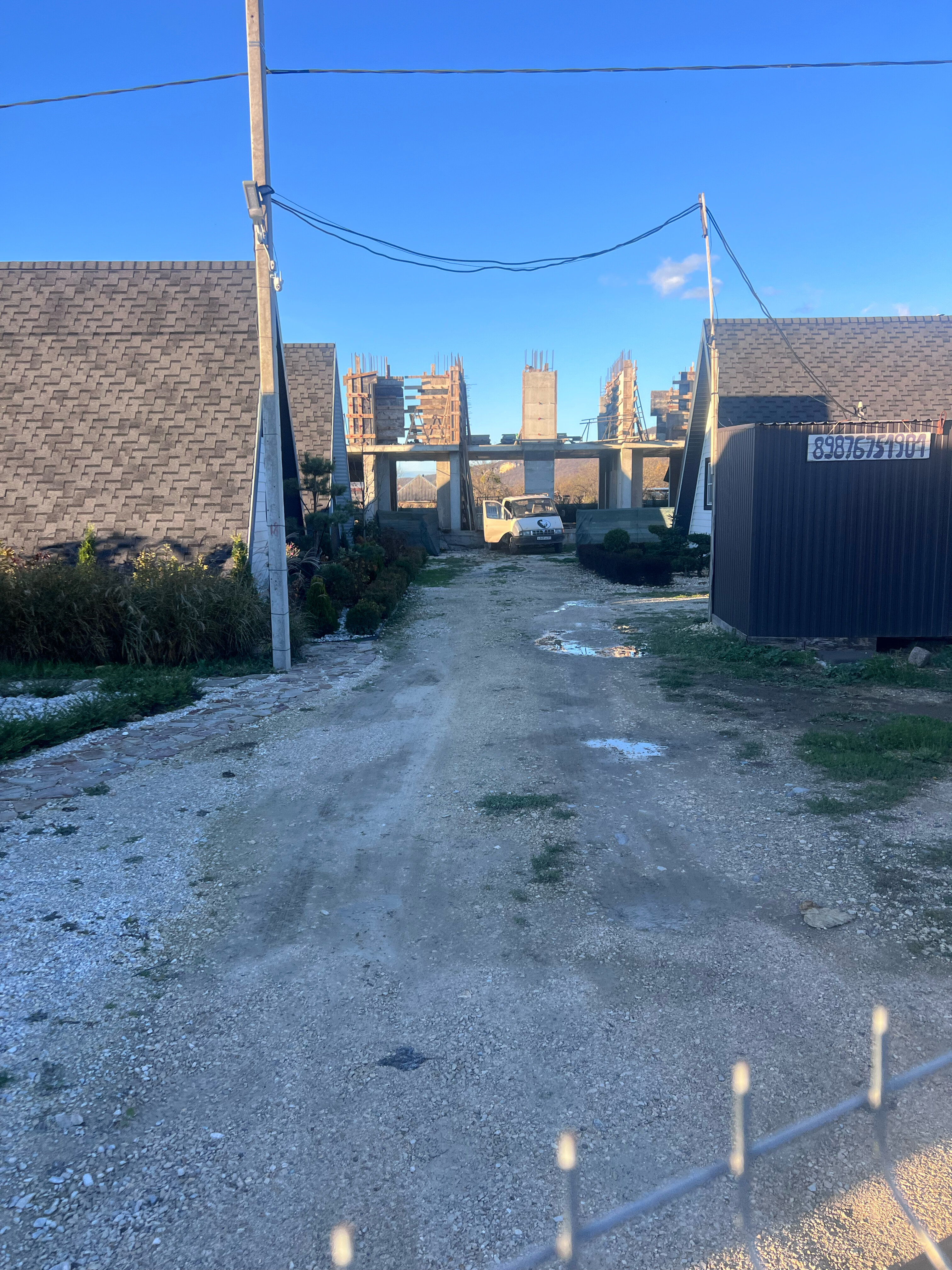 Фото Горный Сад