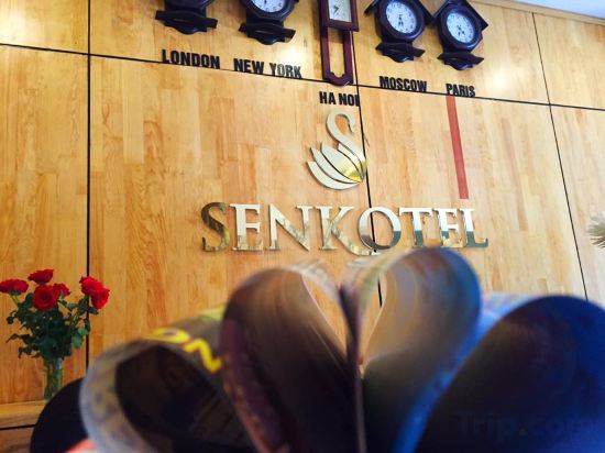 Фото Senkotel Nha Trang