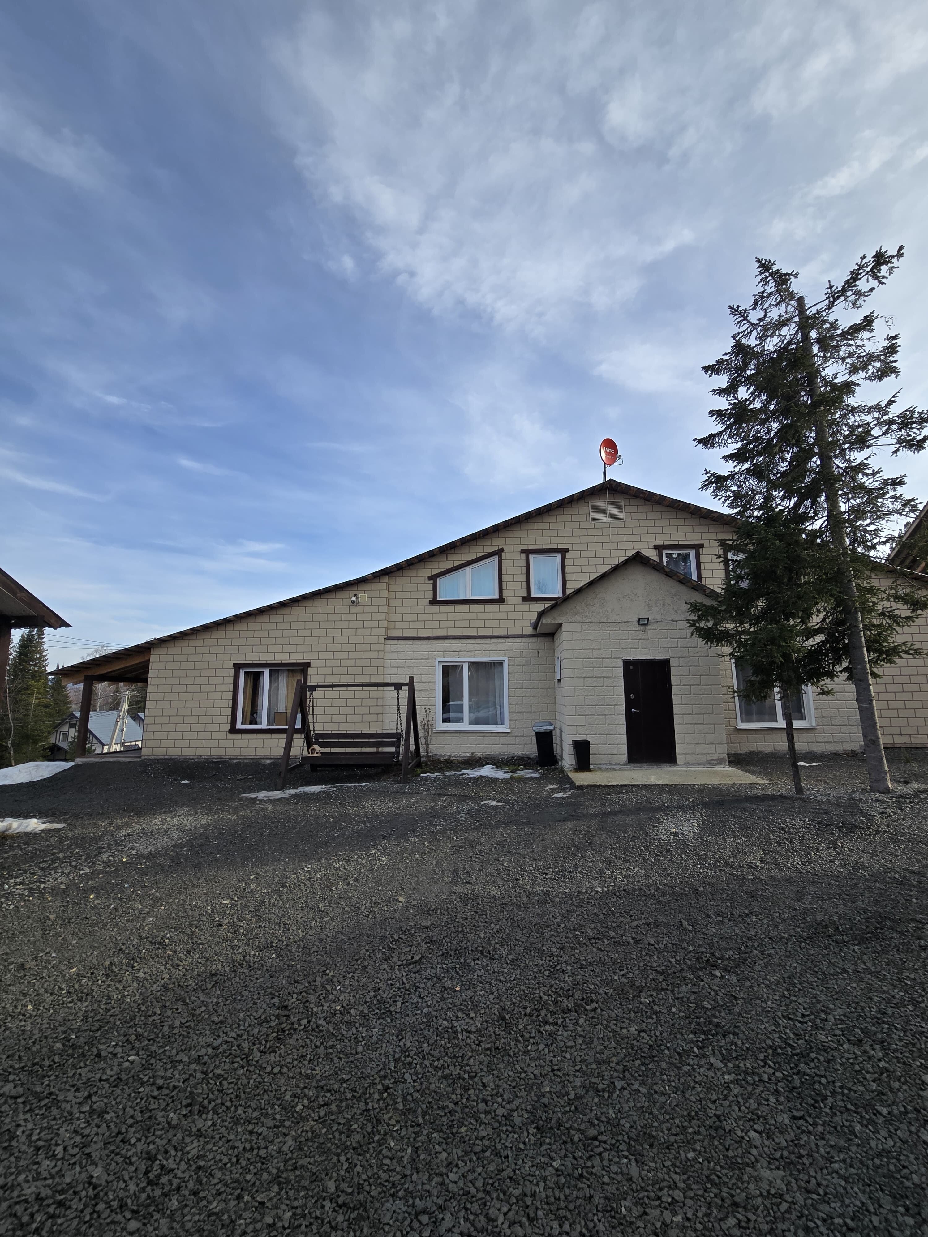 Фото Ice Street 40