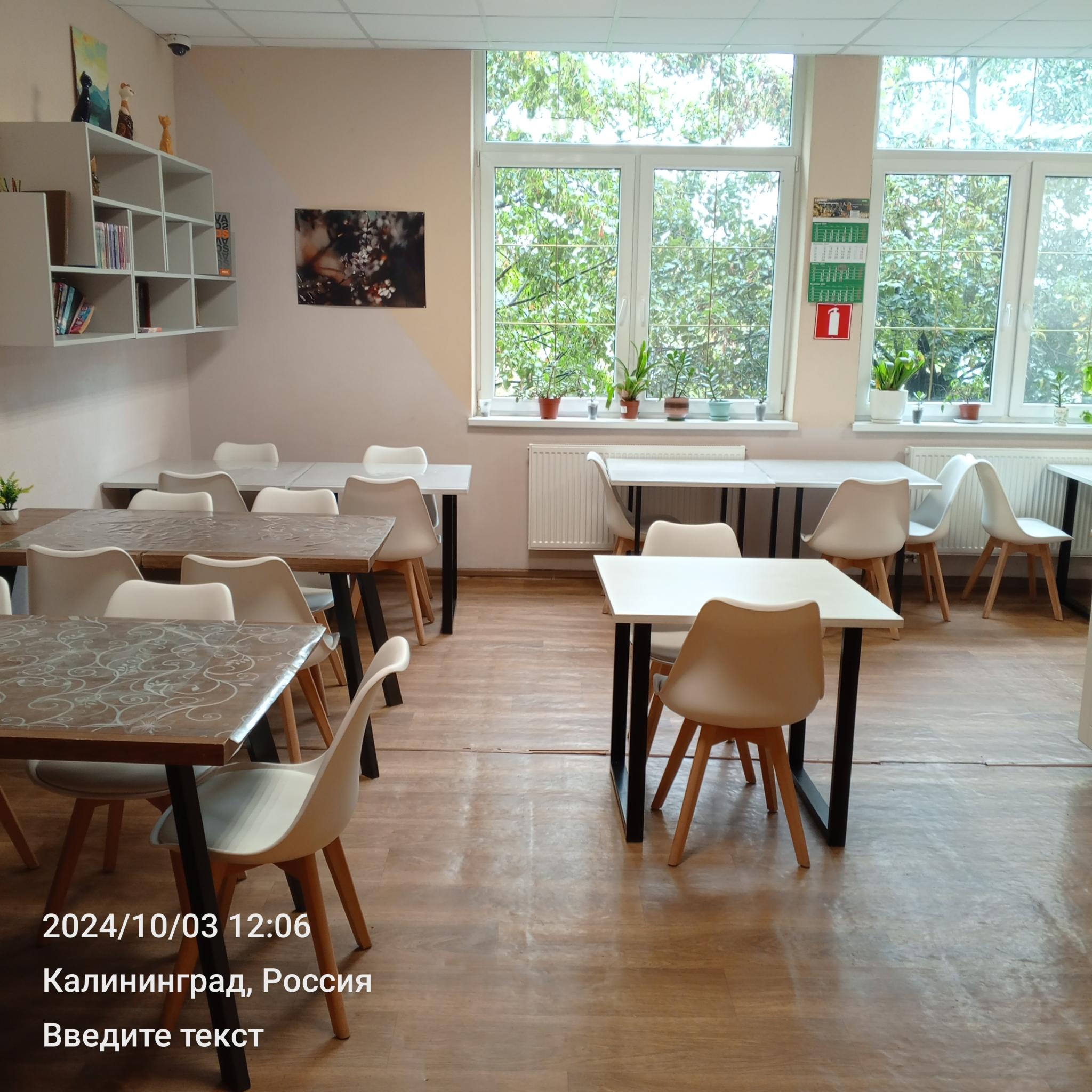 Фото Порт 55