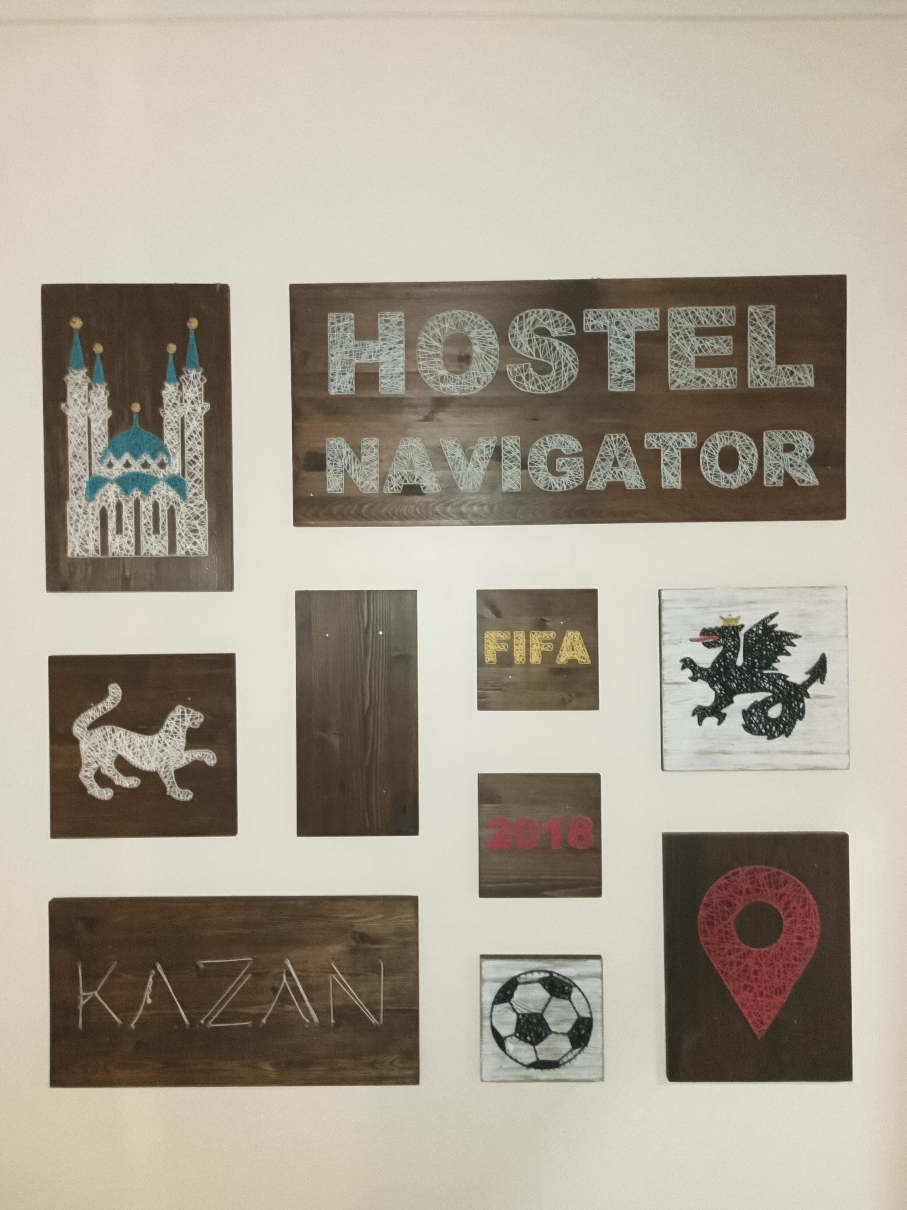 Фото Навигатор на Тукая