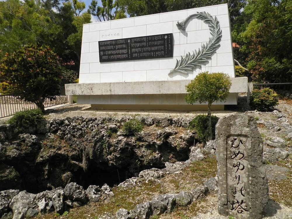 Фото Almont Hotel Naha Kenchomae