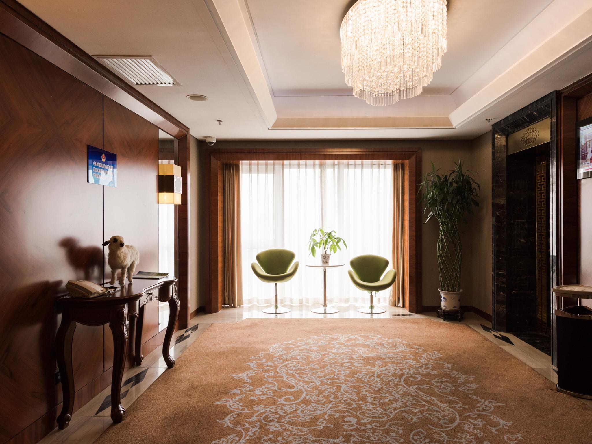 Фото Inner Mongolia Hotel Forbidden City