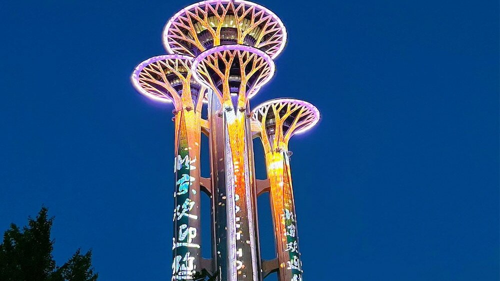 Фото InterContinental Beijing Beichen