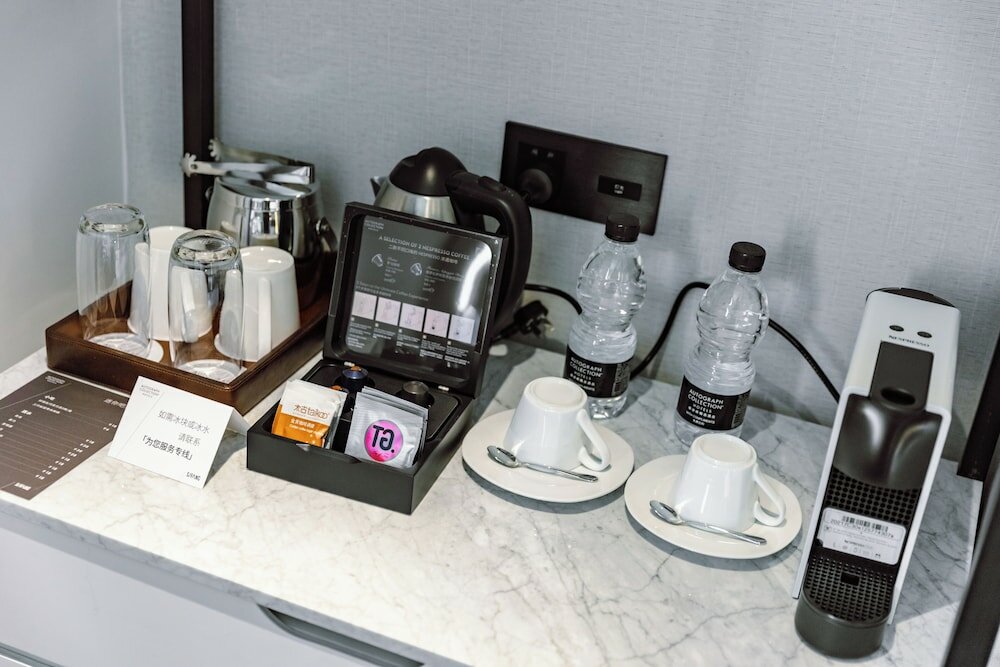 Фото The Sifang Hotel Nanjing, Autograph Collection