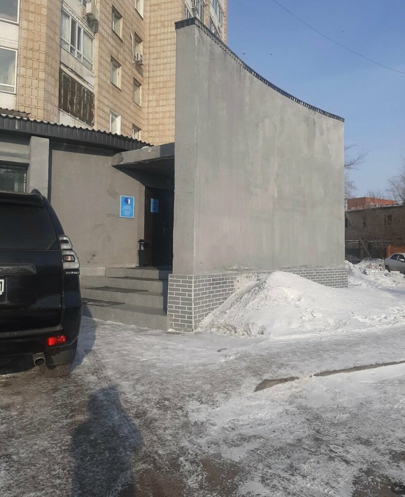 Expertise National Center for State Scientific and Technical Expertise, Astana Branch, Astana, photo