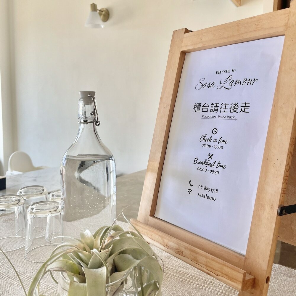 Фото Sasa Nor Lamour B&B