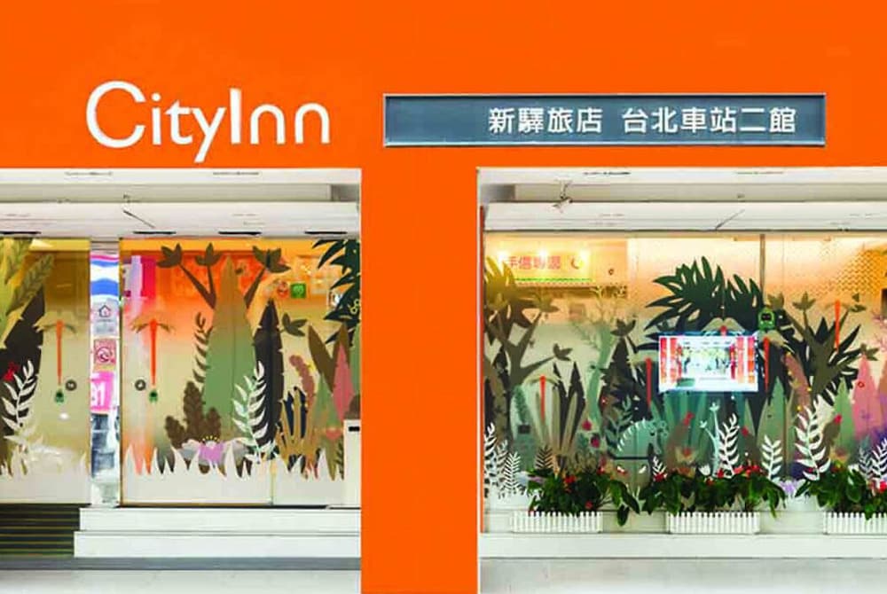 Фото CityInn Hotel Taipei Station Branch II