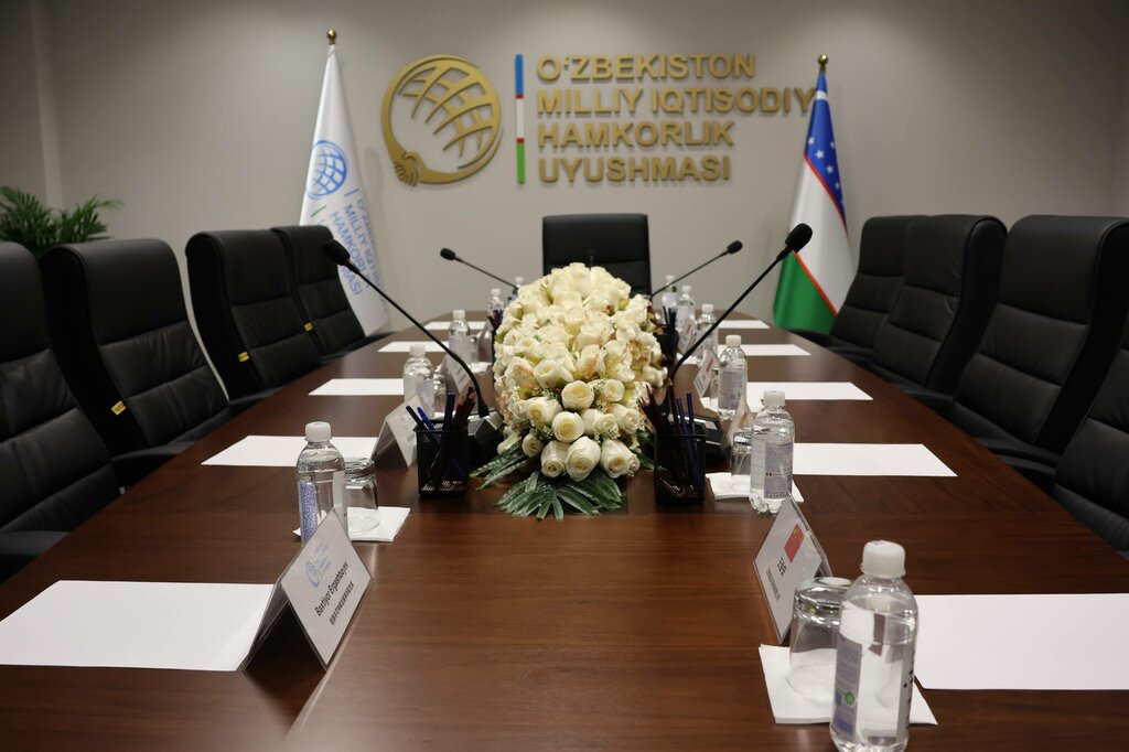 Associations and industrial unions National Association of Economic Cooperation of Uzbekistan, Tashkent, photo