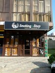Smoking shop (Vladimirskaya ulitsa, 101Ак1), tobacco and smoking accessories shop