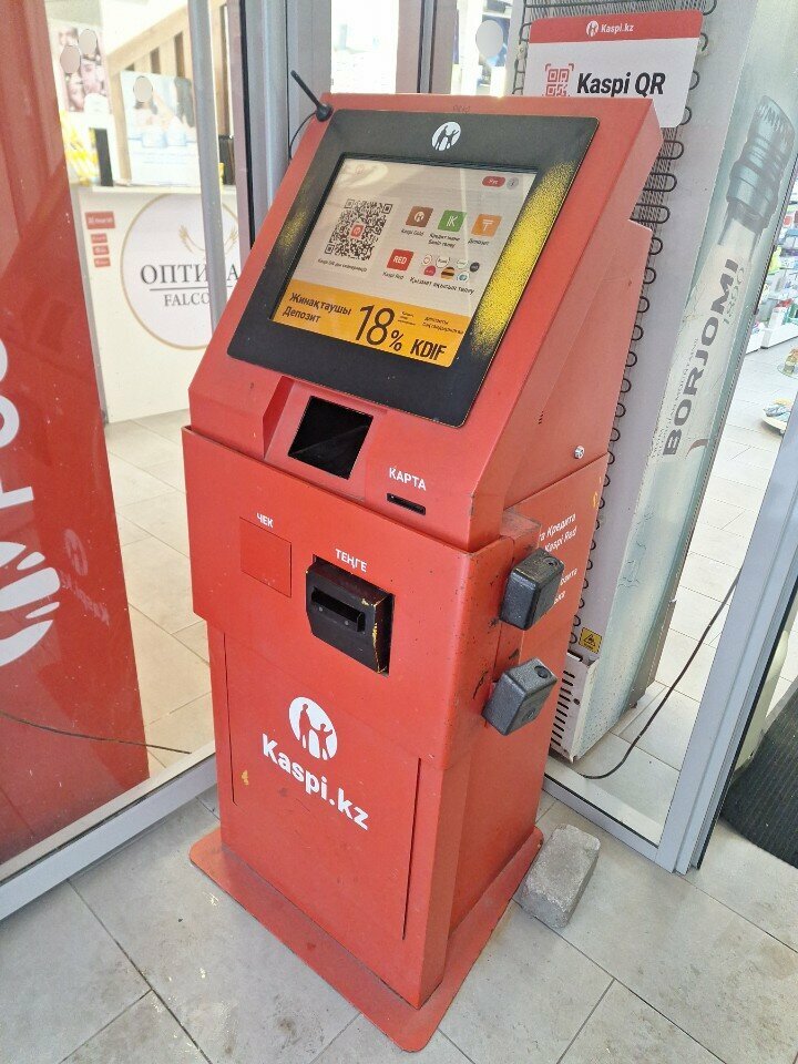 Payment terminal Kaspi, Astana, photo