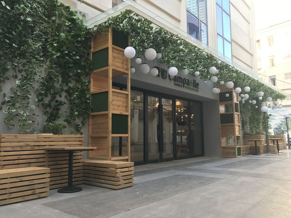 Фото Hotel Campanile Shanghai Natural History Museum