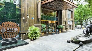 Гостиница Vaperse Hotel