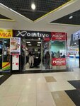 Casual style (Karachevskoye shosse, 94), clothing store
