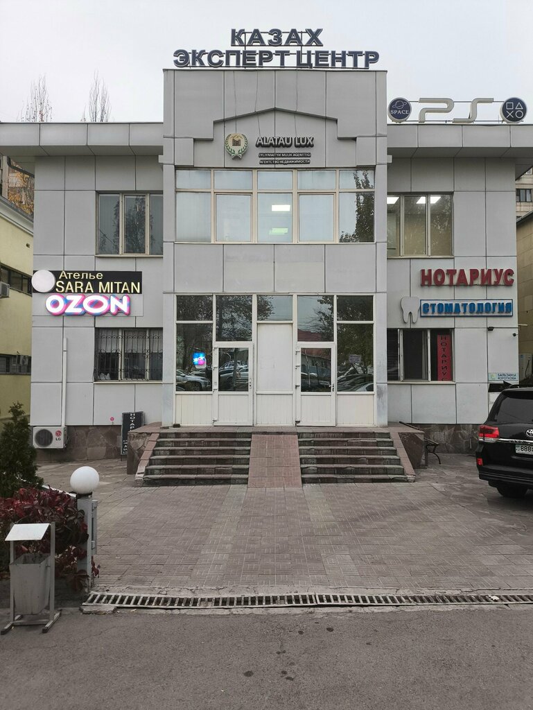 Facades and facade systems Panelium, Almaty, photo