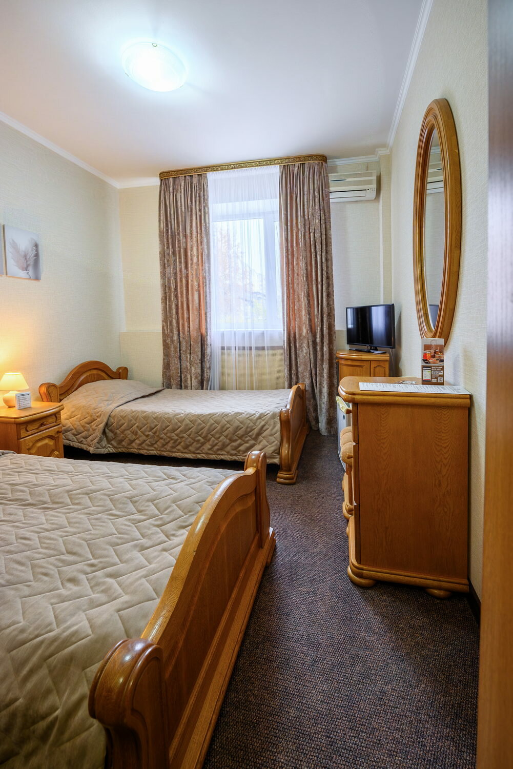 Фото Саратовская