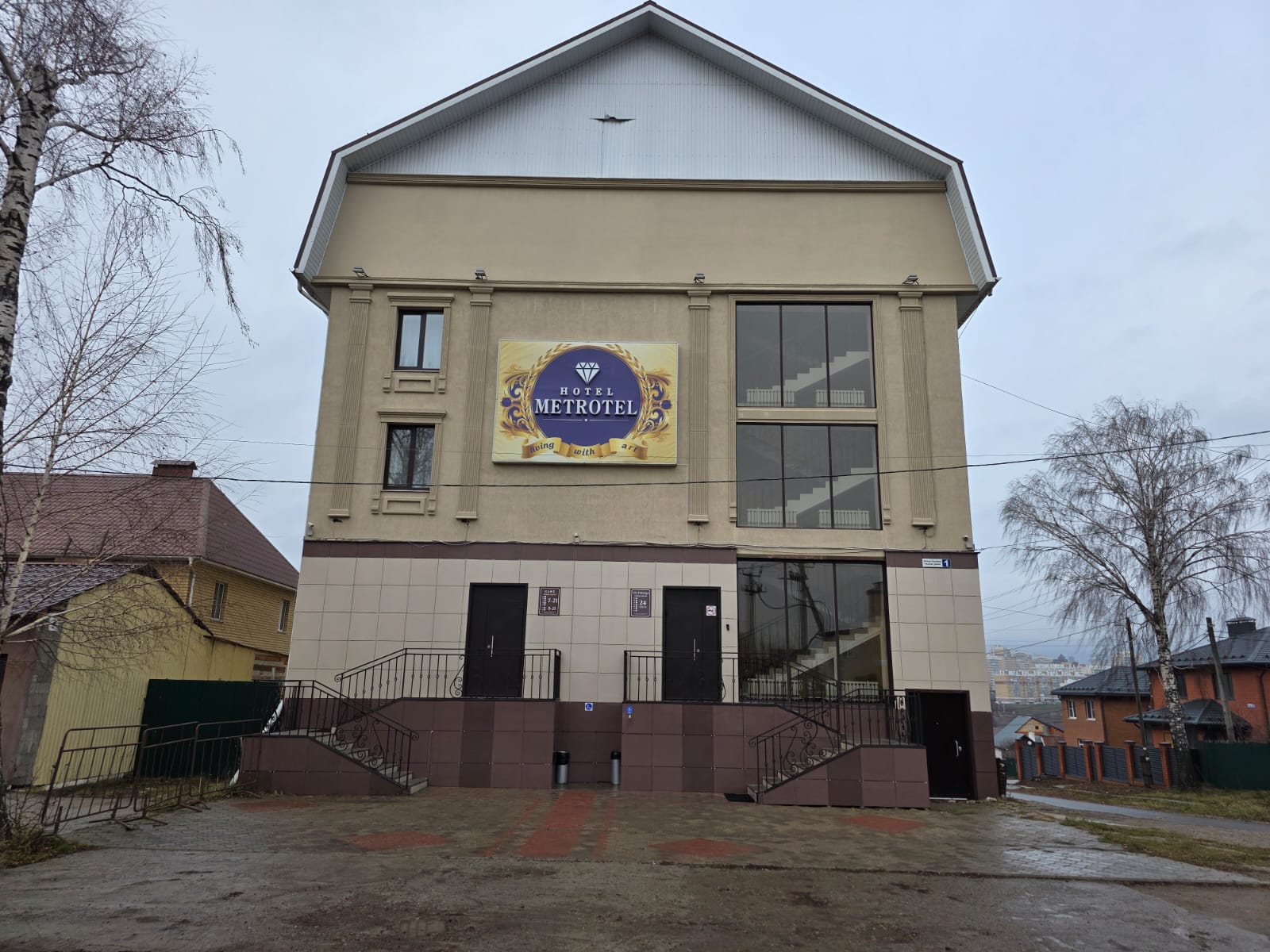 Фото Метротель