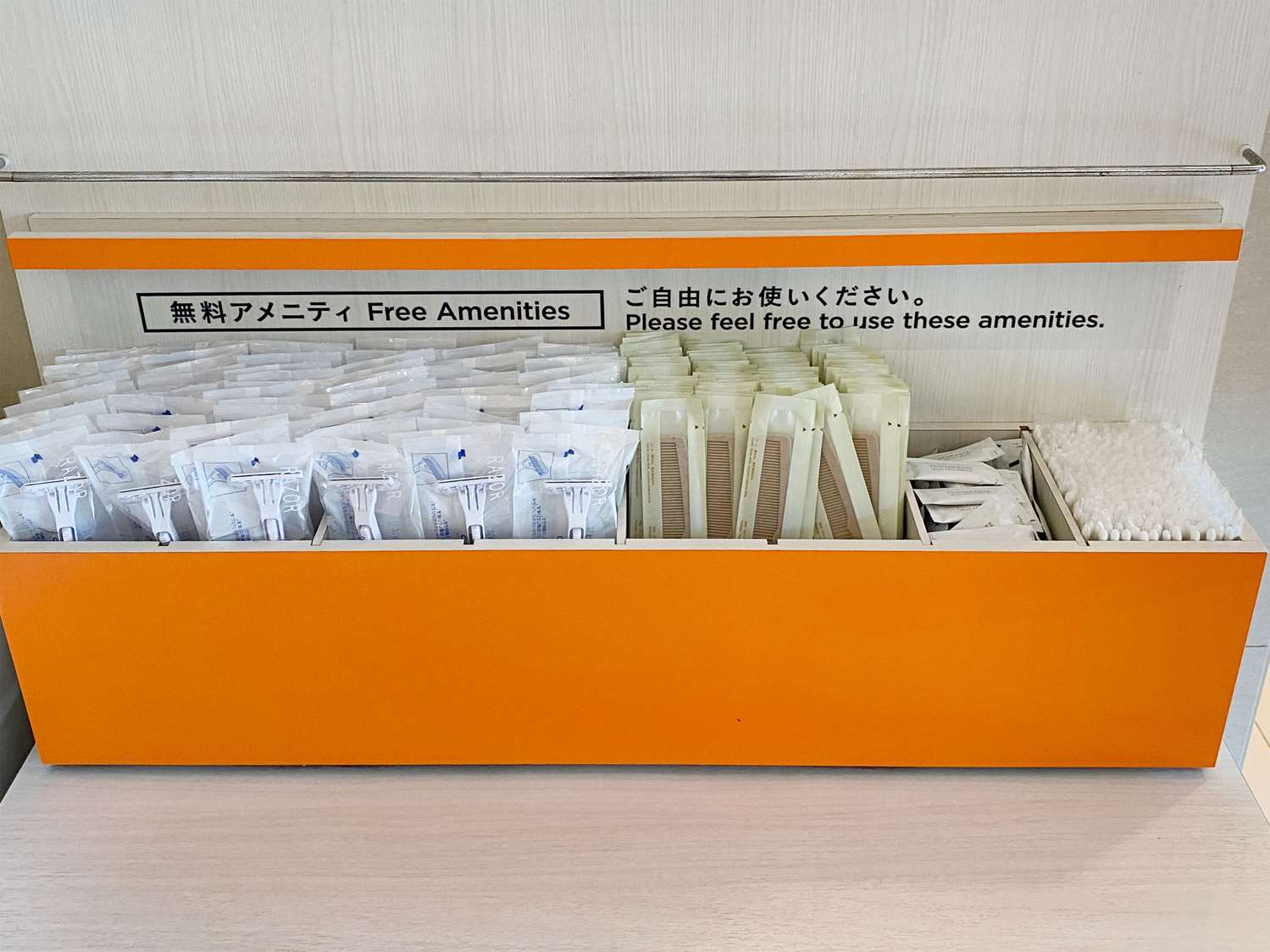 Фото Chisun Inn Kagoshima Taniyama