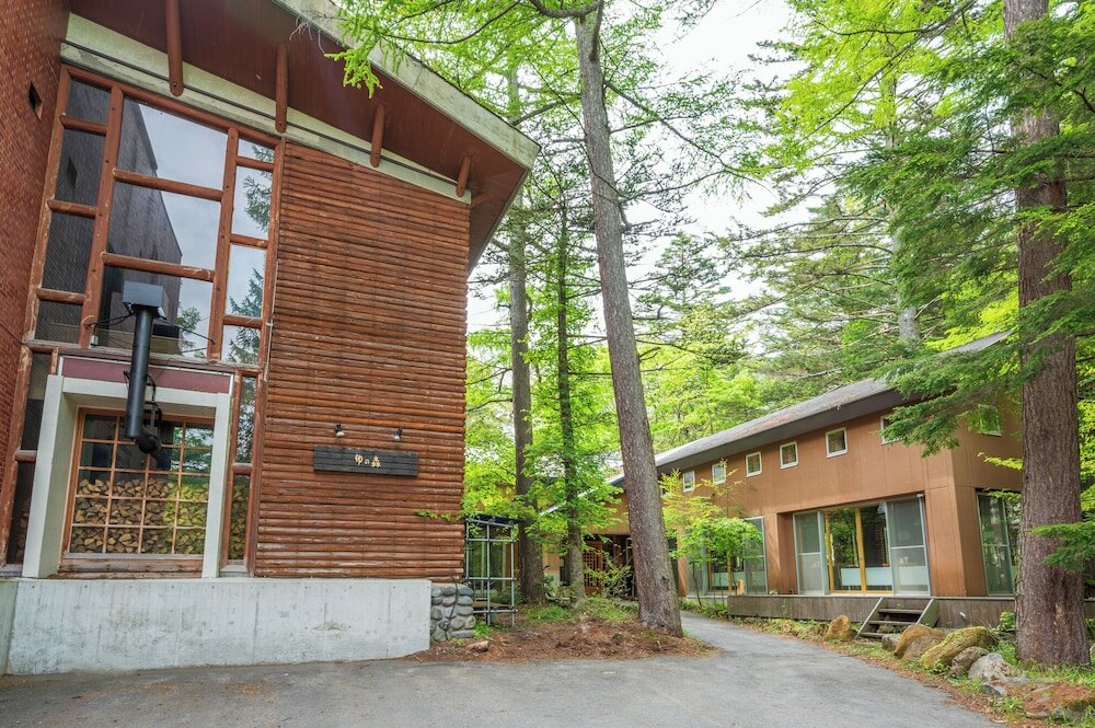 Фото Okunikko Yunomori