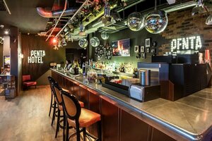 Гостиница Pentahotel Birmingham