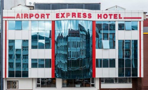 Внешний вид отеля Istanbul Airport Express Hotel в Арнавуткёйе, фото 3