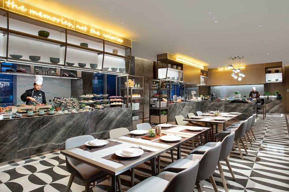 Фото Holiday Inn Wuxi Central Station, an Ihg Hotel