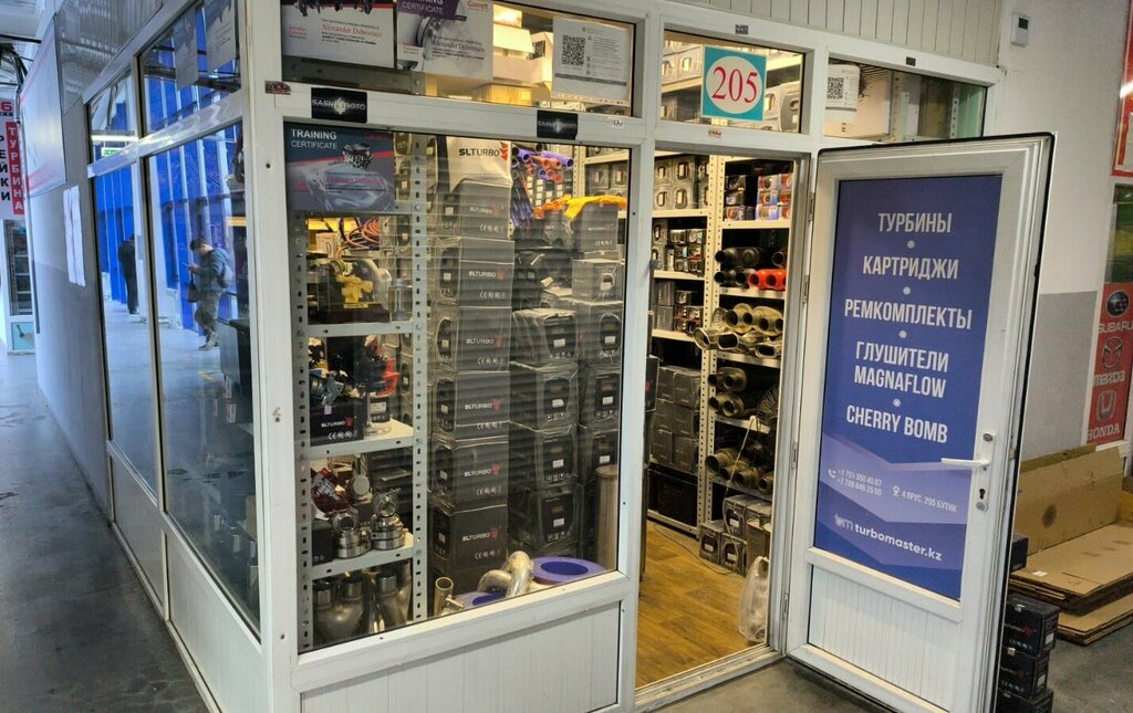 Turbine repair SLturbo, Almaty, photo