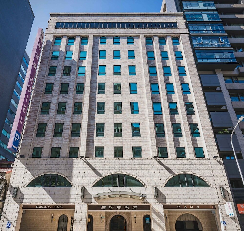 Фото Waikoloa Hotel