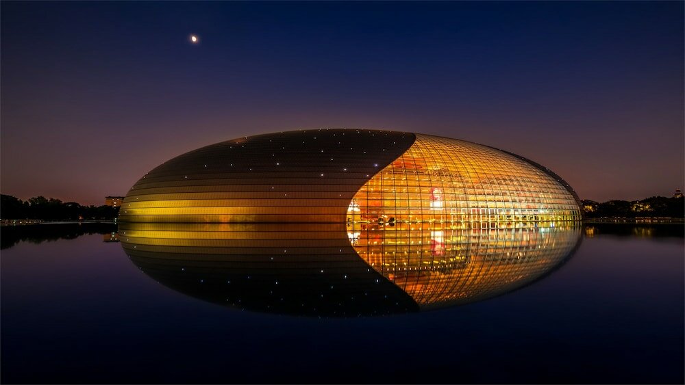 Фото Marco Polo Parkside Beijing